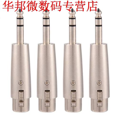 4Pcs 3-Pin XLR Female apter to 6.35mm 1/4 Plug MicroMic