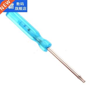 2pcs Portable T8 Torx Screw Driver Hex Joystick Shell Screwd