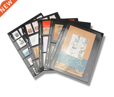10PCS/Lot stamps lines grid transparent PVC page of stamp al