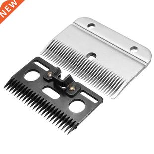 3mm Thck Horse Clpper Replacement Steel Horse Sheep Groom