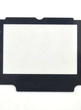 High quality Plastic Glass Screen Lens for Gameboy Advance S
