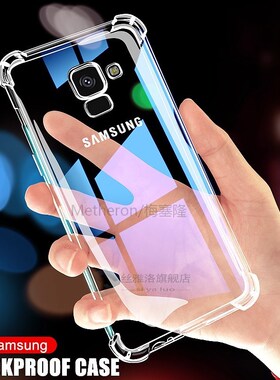 Luxury Shockproof Transparent Case  Samsung Galaxy A5 A7 A9