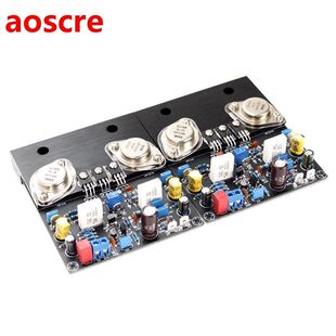 2PCS 80W+80W IRF240 IRF9240 MOS Tube Amplifiers Mini Class A