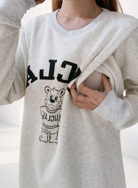 Breastfeeding Sweater Spring And Autumn Wear Pure Cotton Nur