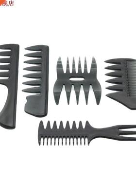5Pc Wide Tooth Hair Brush Fork Comb Men Beard Hairdressing B