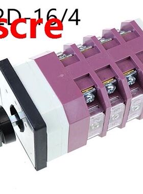LW12-16/4  files, 4 sections of universal switch, reverse c