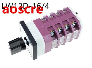 LW12 reverse sections switch files universal