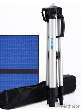 Projector support landing tripod with tray aluminum alloy mo