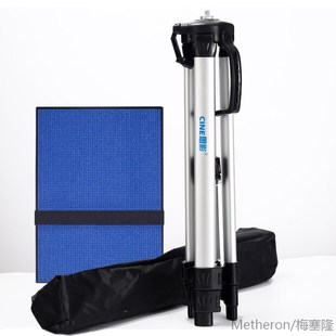 Projector support landing tripod with tray aluminum alloy mo