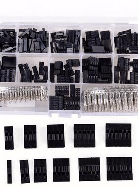 620pcs Wre Cable Jumper Pn Header Connector Housng Kt +M