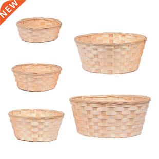 Bamboo Woven Bread Basket Snacks Container Fruit Vegetables