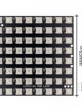 10 stücke WS2812 LED 5050 RGB 8x8 64 LED Matrix