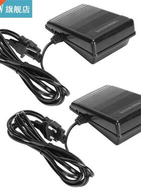 Foot Contrler Foot Pedal Practical for Sewing Machine