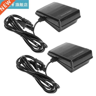 Foot Contrler Foot Pedal Practical for Sewing Machine
