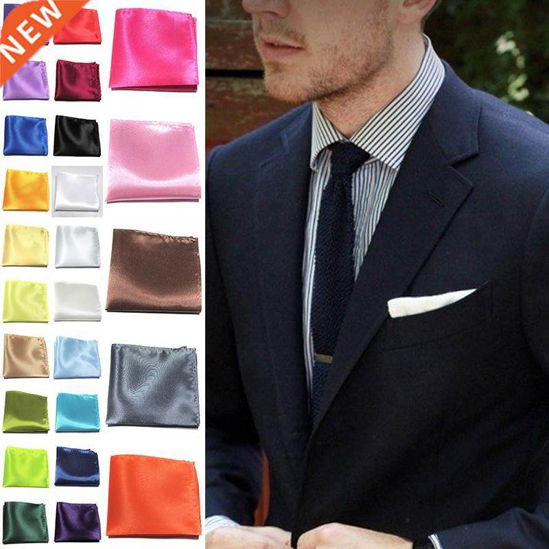 20*20cm men solid square silk satin handkerchief pocket hank