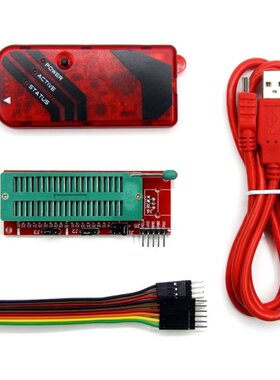 PIC Microcontroller USB Automatic Programming Programmer KIT