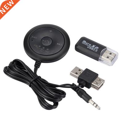 Car Bluetooth Kit Wireless Receiver for Hands-Free Calling S