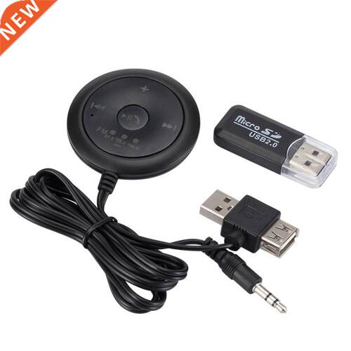 Car Bluetooth Kit Wireless Receiver for Hands-Free Calling S