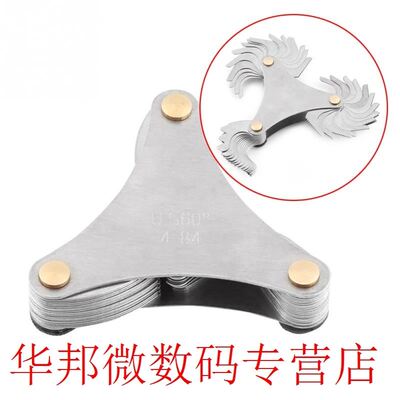 51/52Pcs Stainless Steel Thread Plug Gage 60 and 55 Degree W