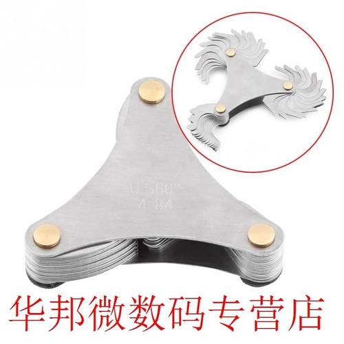51/52Pcs Stainless Steel Thread Plug Gage 60 and 55 Degree W