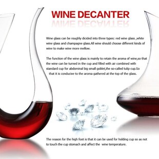 1200ml Crystal Clear Glass Six-Shaped Horn Wine Decanter Red