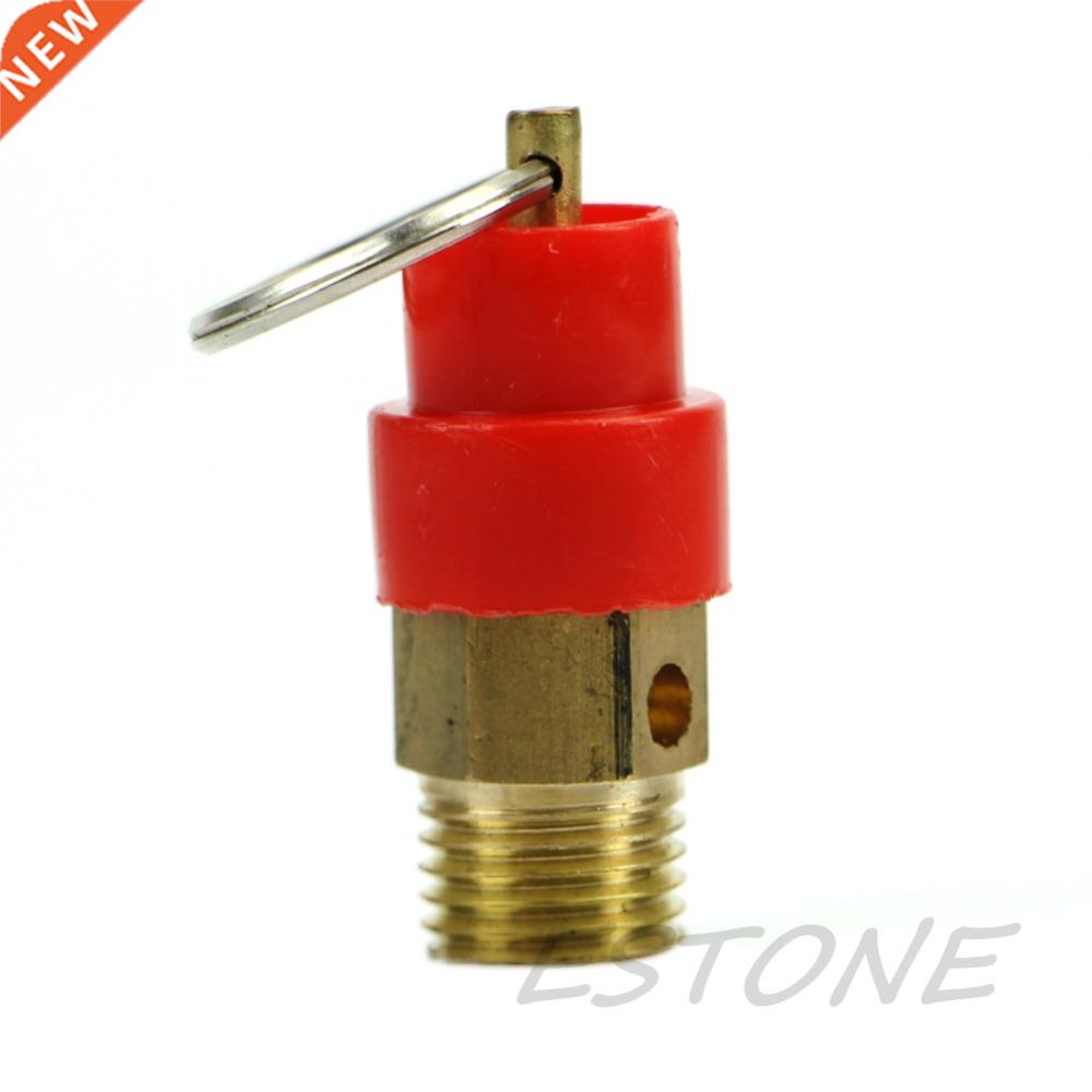 1/4'' 8KG BSP Ar Compressor Safety Release V