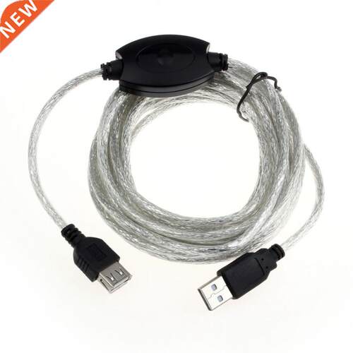 15FT 5M USB 2.0 Actve Repeater Cable Extenson For Computer