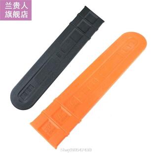 12/16/20/24in Chainsaw Bar Protective Cover Scabbard Protect