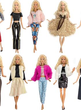 NK NEWEST 1X Doll Clothes Daily Wear Skirt Party Gown Fashio