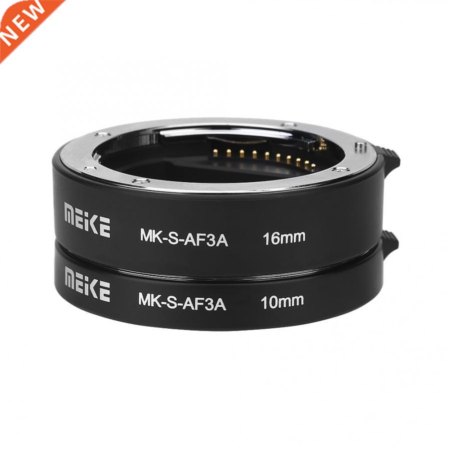 MK-S-AF3A Macro Extension Tube Close Shot Adapter Ring Lens