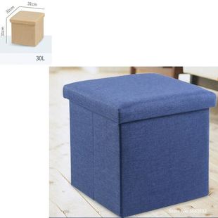 Foldable Storage Stool Ottoman Multifunctional Fabric Pouf S