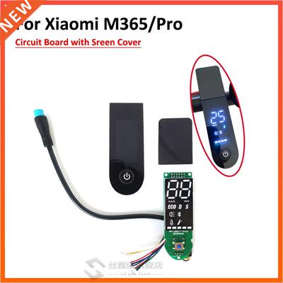 Dashboard for Xiaomi Scooter M365/M365 Pro With BT Cover Acc