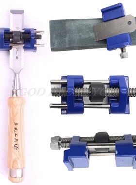 94mm Metal Honing Guide Jig Wood Chisel  Plane Iron Planers