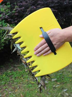 1 Pair Yellow Garden Yard Leaf Scoops Grass Lawn Grabbers Ra