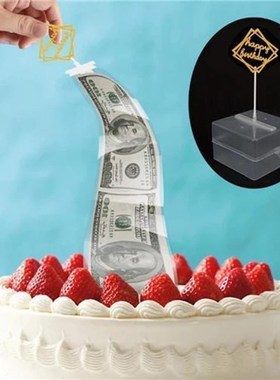 Gift-Box Napkin Cake-Parent Money Surprise Birthday Birthday