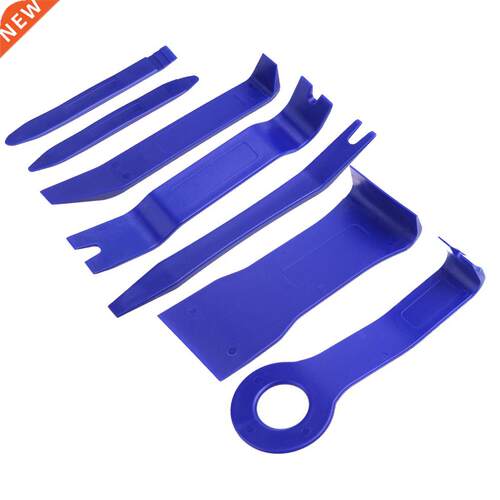Car Kit 7pcs Hard Radio Panel Interior Door Clip Panel Trim