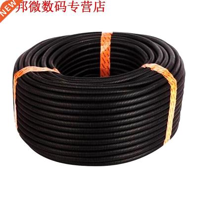 10 Ft 1 inch Split Draad Loom Conduit Polyethyleen Tubing Kl