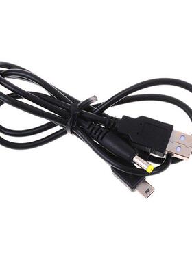 1Pc 1m 2 In 1 Usb Data Cable / Charger Charging Lead For Psp