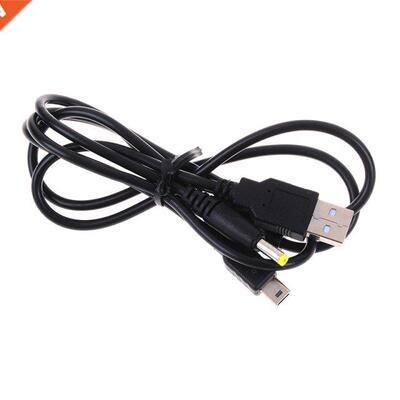 1Pc 1m 2 In 1 Usb Data Cable / Charger Charging Lead For Psp