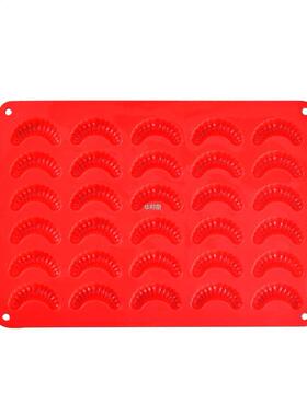 Bakery Large Capacity Croissants Red Ice Maker Home Kitchen