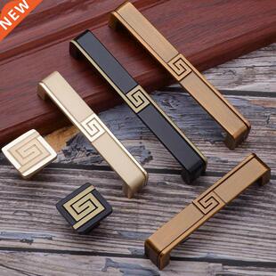 Lucky Cloud Chinese Style Classical Ambry Handle Drawer Kitc
