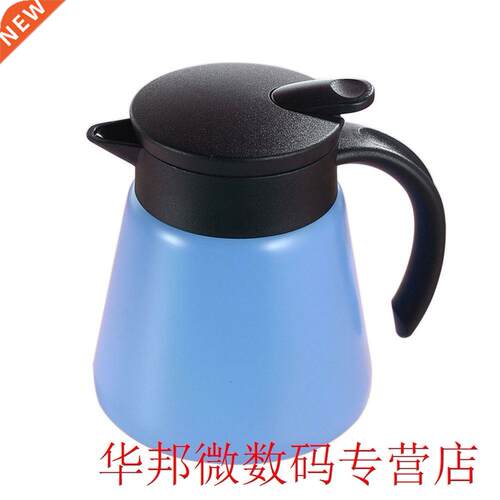 ar Insulation Coffee Kettle Drinking Large Capacity Thermal
