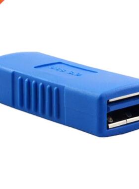 USB 3.0 Type A Female To Female Adapter Coupler Gender Chang