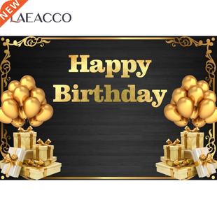 Gold Balloon Birthday Backdrop Photography Party Gift Child