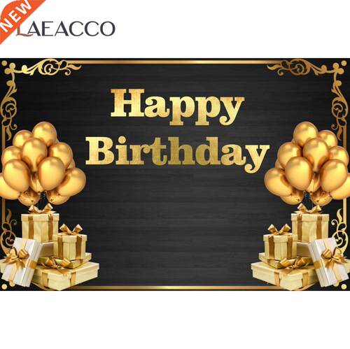 Gold Balloon Birthday Backdrop Photography Party Gift Child