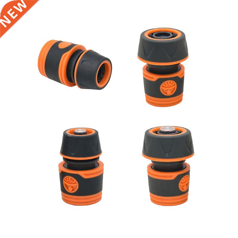 Garden hose 1/2 3/4 inch quick connector 16mm 20mm hose Wate图片