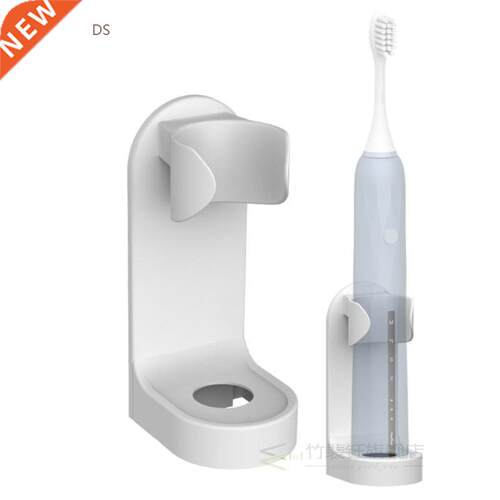 Electric Toothrush Holder Sticky Wall Hanging Free Punching