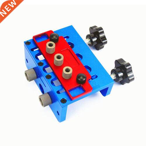 Woodworking three-in-one punch locator,Woodworking tool,Wood