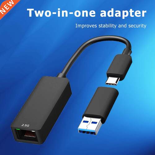 2 in 1 USB3.0/Type-C to Gigabit Ethernet Adapter 2500Mbps RJ