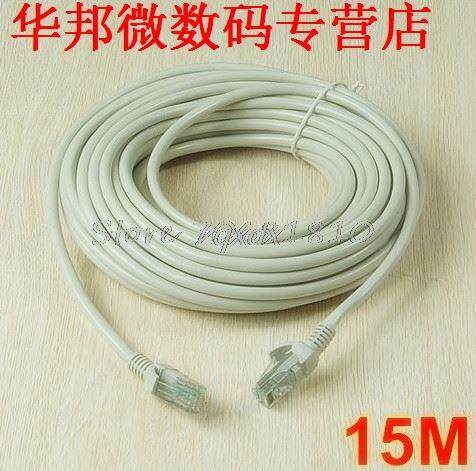 50FT 15M RJ45 CAT5 CAT5E Internet LAN Cord Cable Z09 Drop sh
